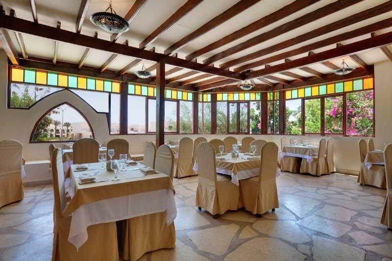 Marmara Hotel & Resort Sharm El-Sheikh Exterior foto